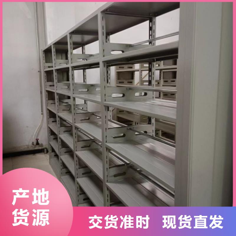 产品发展趋势和新兴类别【泽信】封闭式密集柜