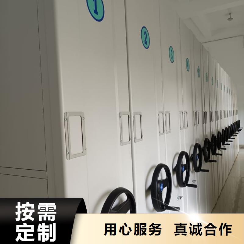 行业的发展现状及方案【泽信】密集架