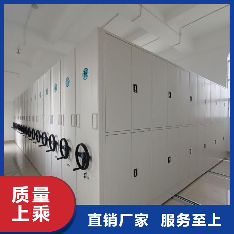 欢迎访问【泽信】手动手摇密集架