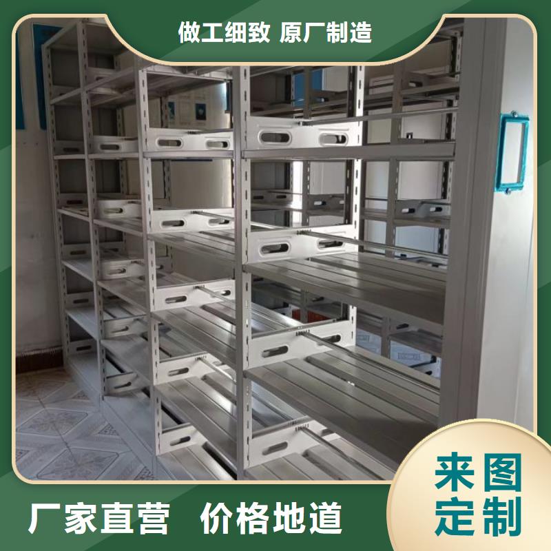 行业信息【泽信】网片式油画密集架