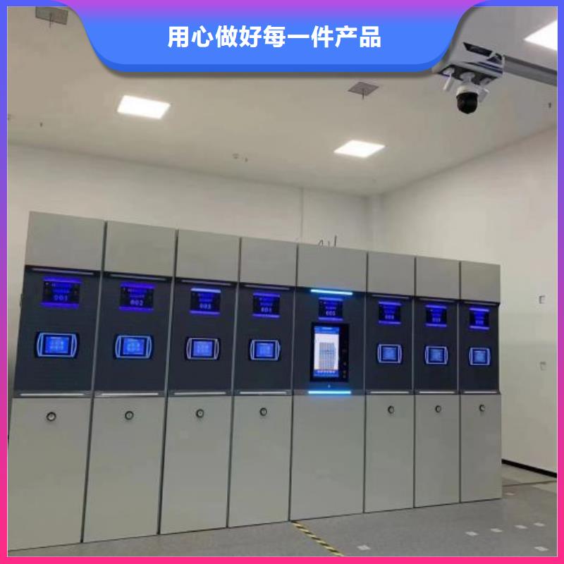 厂家加工【泽信】箱式档案密集柜