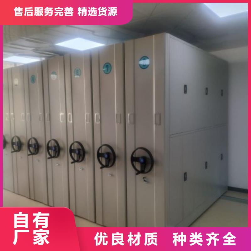 产品发展趋势和新兴类别【泽信】封闭式密集柜