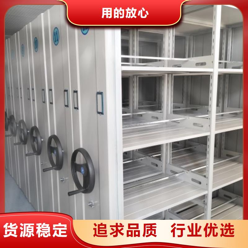 加盟费多少【泽信】手动手摇密集架