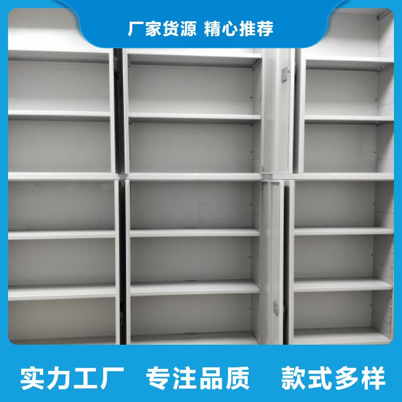 产品发展趋势和新兴类别【泽信】封闭式密集柜