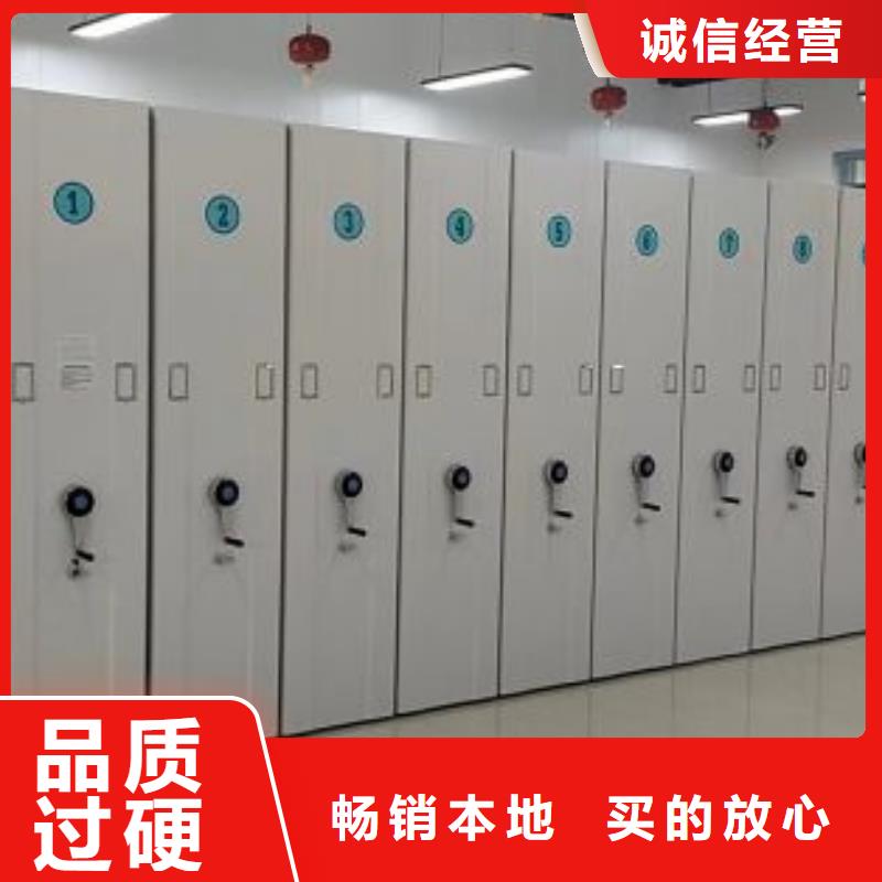加盟费多少【泽信】手动手摇密集架