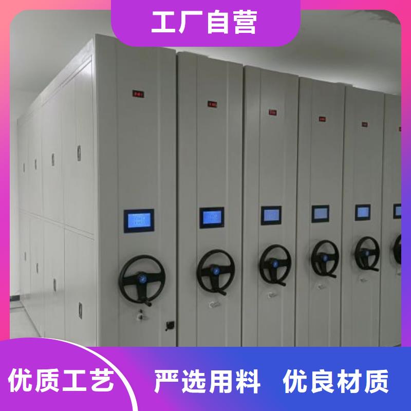加盟费多少【泽信】手动手摇密集架