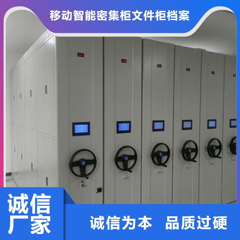 行业信息【泽信】网片式油画密集架