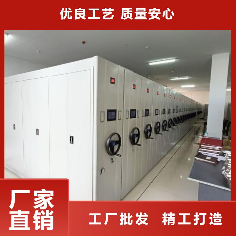 市场看点与期待【泽信】智能电动密集书架