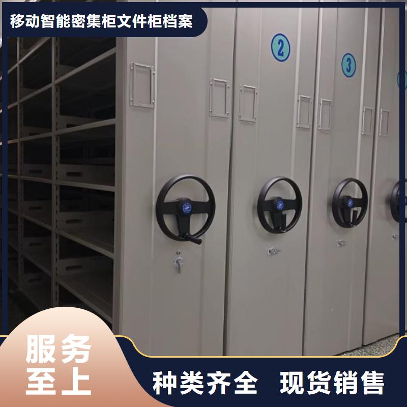 行业信息【泽信】网片式油画密集架