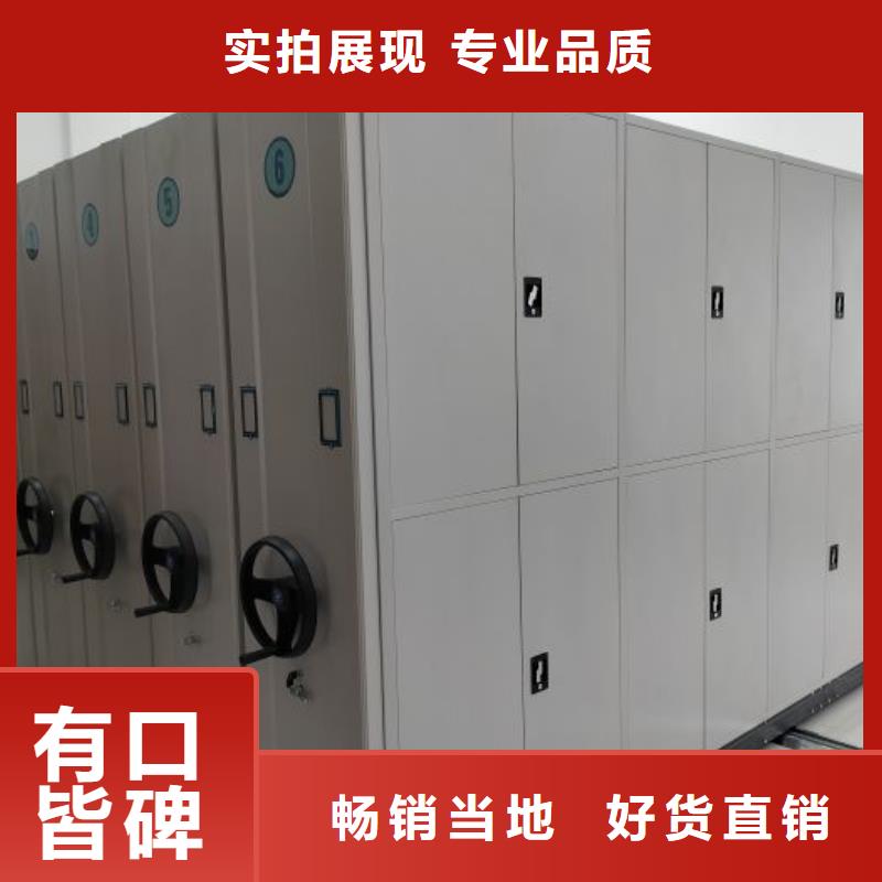 厂家服务为先【泽信】档案柜