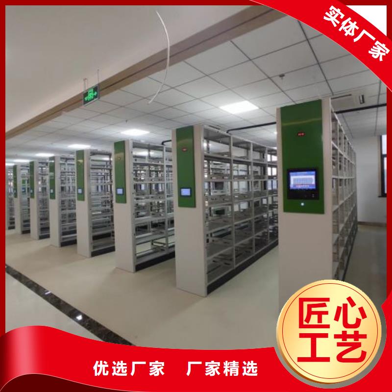 厂家服务为先【泽信】档案柜