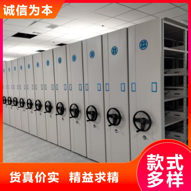 哪个性能好【泽信】普通密集架