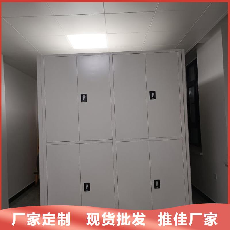 专业制造商【泽信】档案库房电动密集架