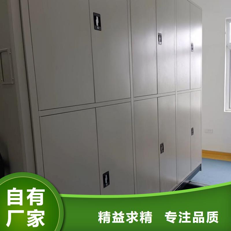 现货供应订购电话【泽信】档案库密集架