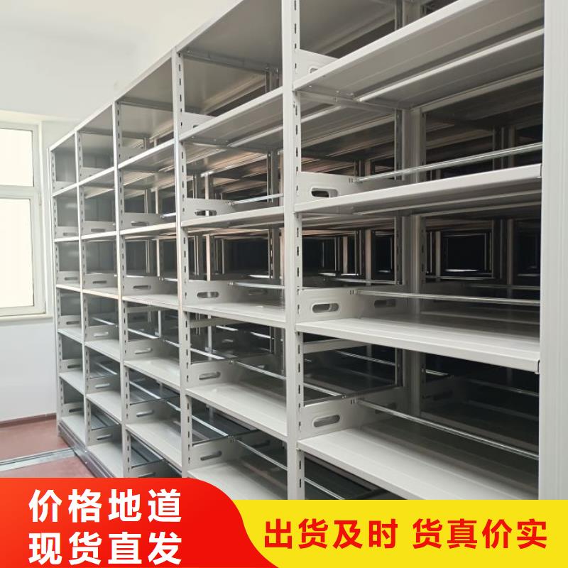 保密铁皮柜大量供应厂家