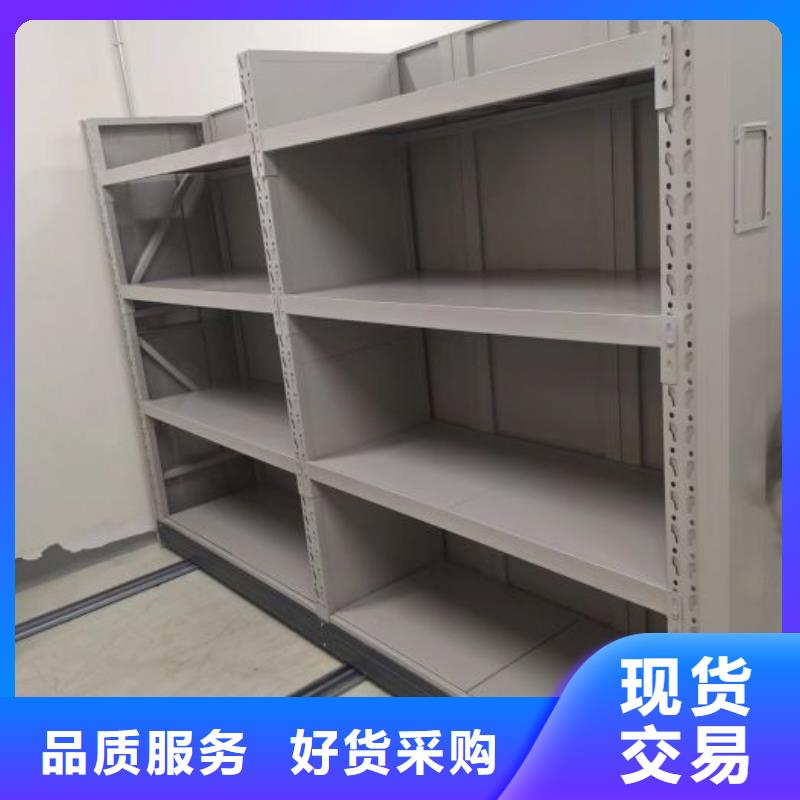 哪个性能好【泽信】普通密集架