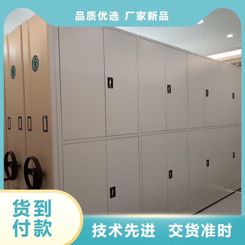 实地验厂【泽信】图纸密集架