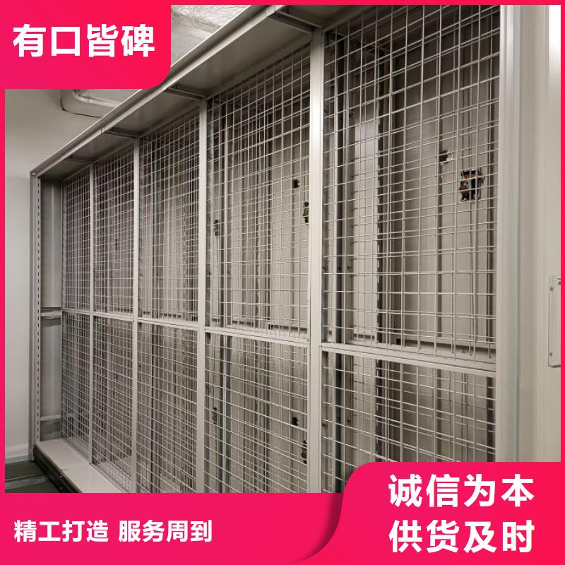 热情服务【泽信】机械式手摇密集柜