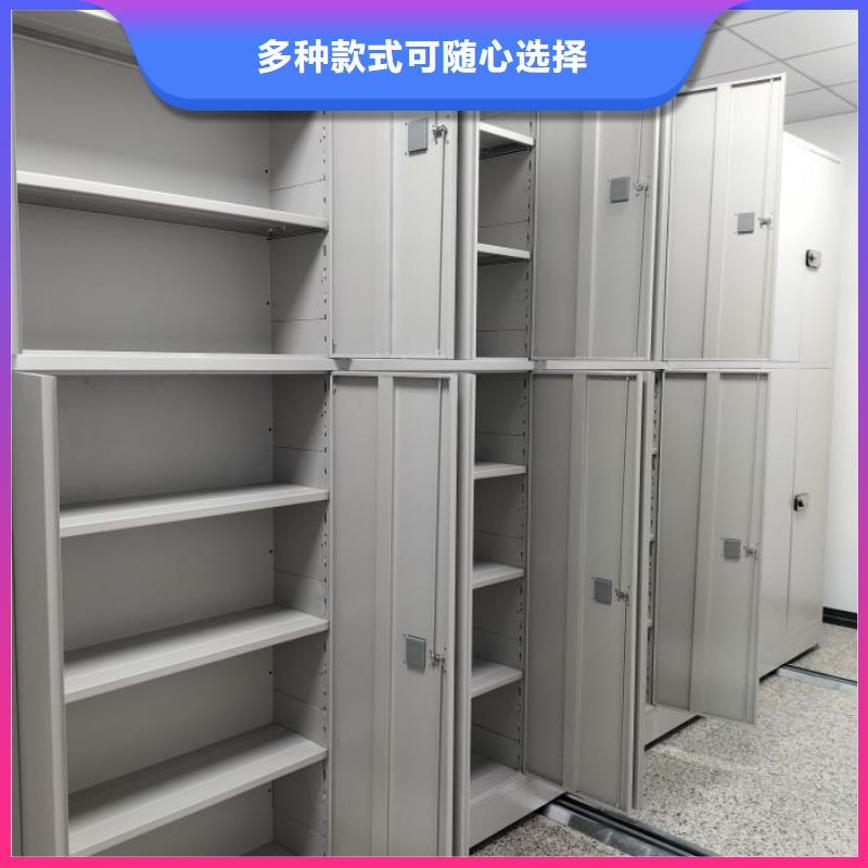 实地验厂【泽信】图纸密集架