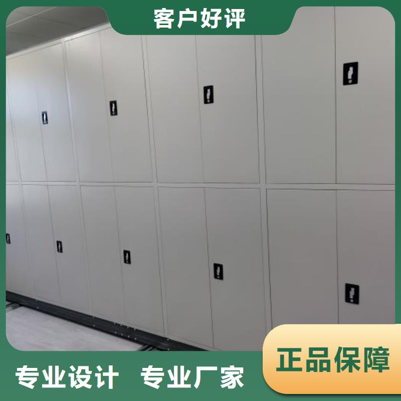 哪里有销售【泽信】电动智能档案柜