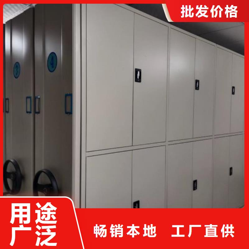 生产销售基地【泽信】用手摇动的密集柜
