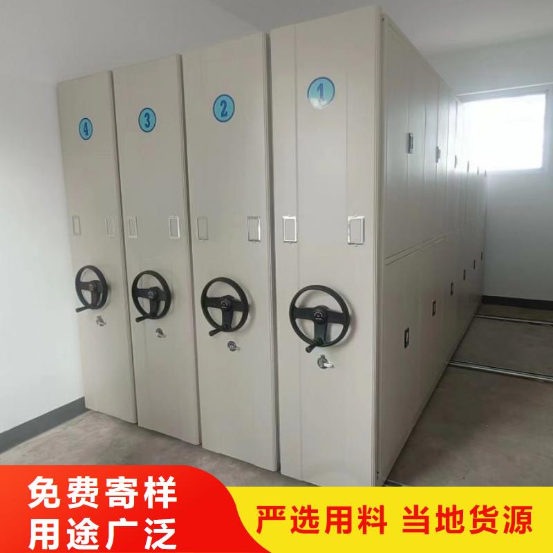 敬请光临【泽信】财会凭证密集架
