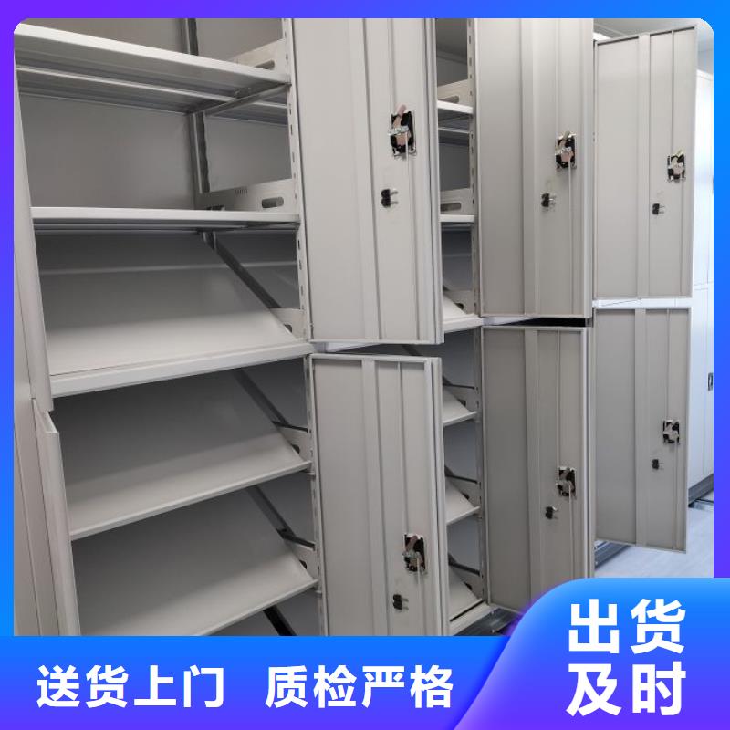 生产销售基地【泽信】用手摇动的密集柜