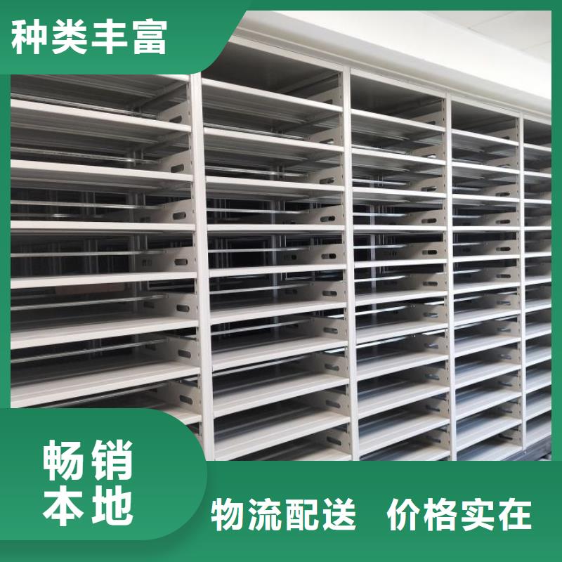 生产销售基地【泽信】用手摇动的密集柜