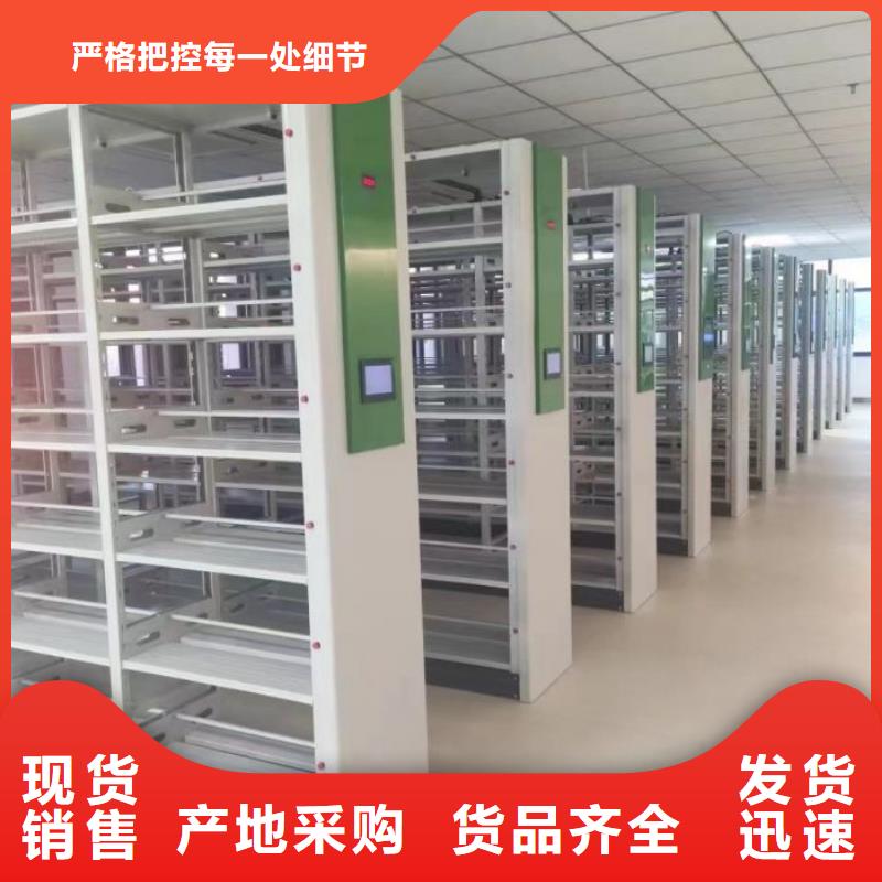 行业跟随技术发展趋势【泽信】自动档案柜