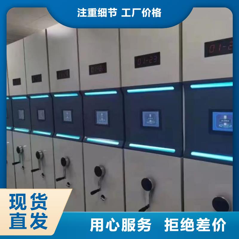 市场看点与期待【泽信】移动密集型文件柜