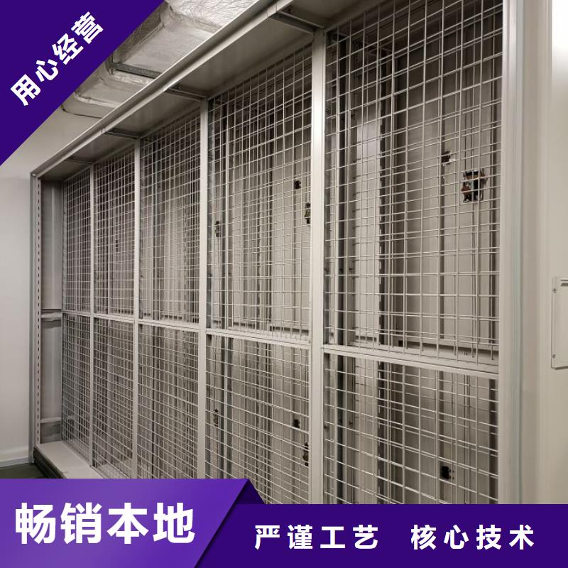 现货供应档案架_品牌厂家