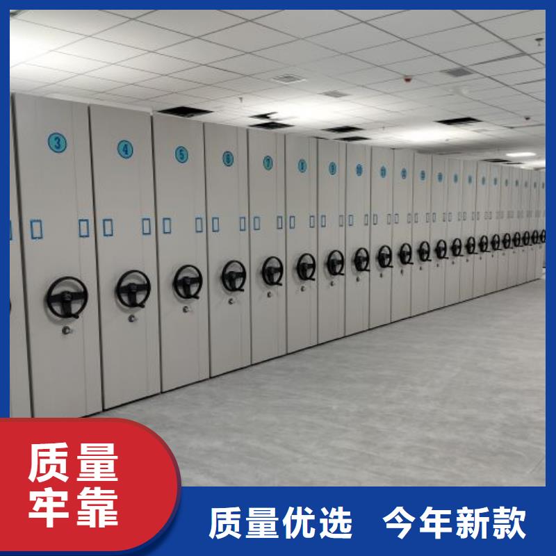 欢迎来电【泽信】档案室智能一体密集柜