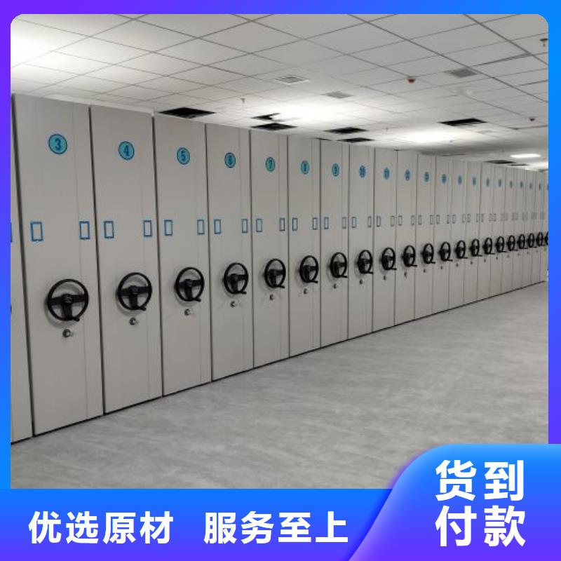 诚信合作【泽信】双柱密集架