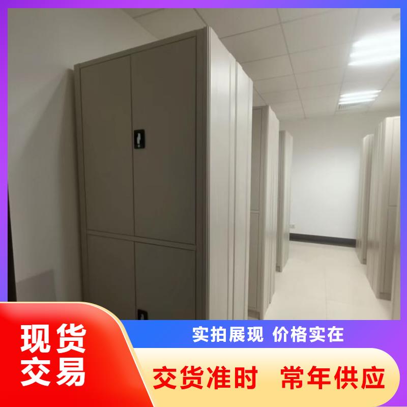 市场看点与期待【泽信】移动密集型文件柜