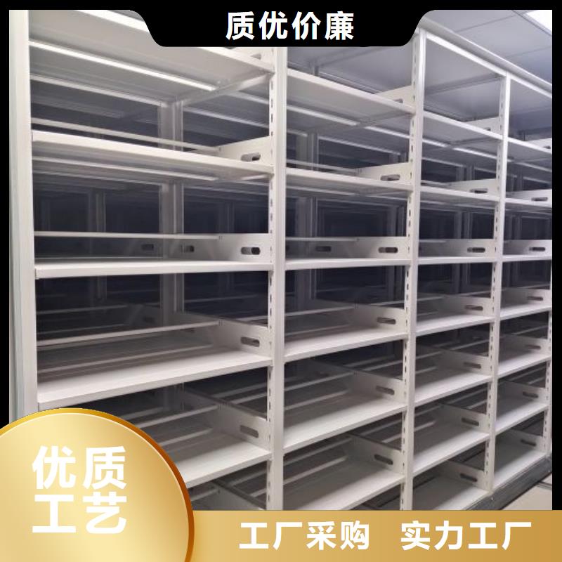 市场看点与期待【泽信】移动密集型文件柜