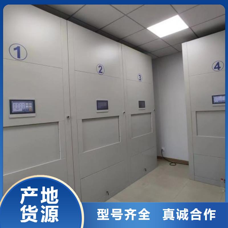 行业跟随技术发展趋势【泽信】自动档案柜