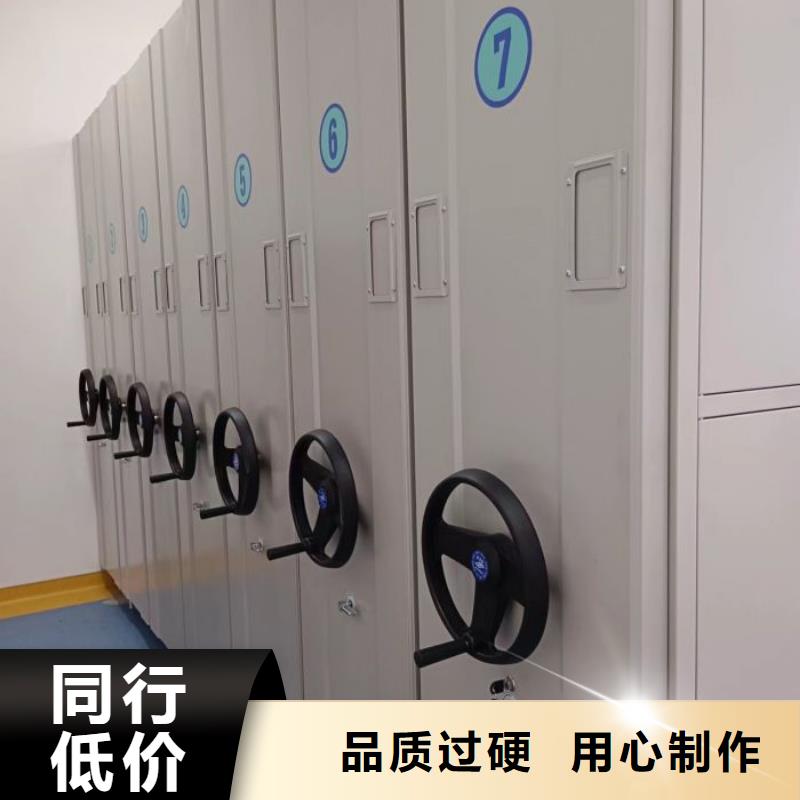 规格型号【泽信】箱式档案密集柜