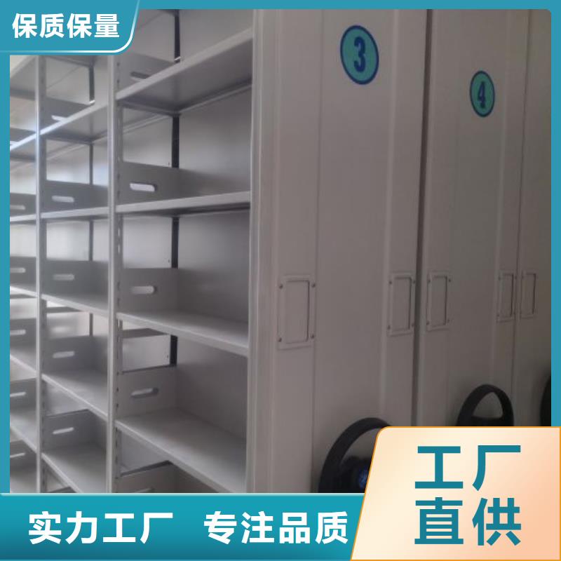 维修保养【泽信】智能自动档案柜