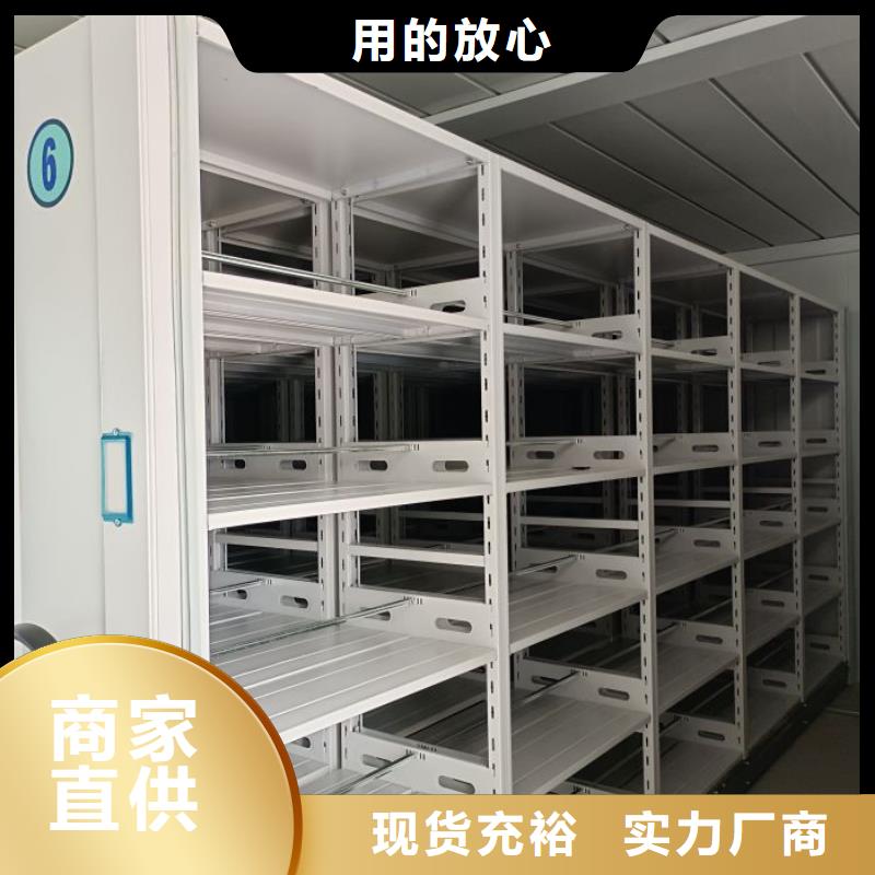 维修保养【泽信】智能自动档案柜
