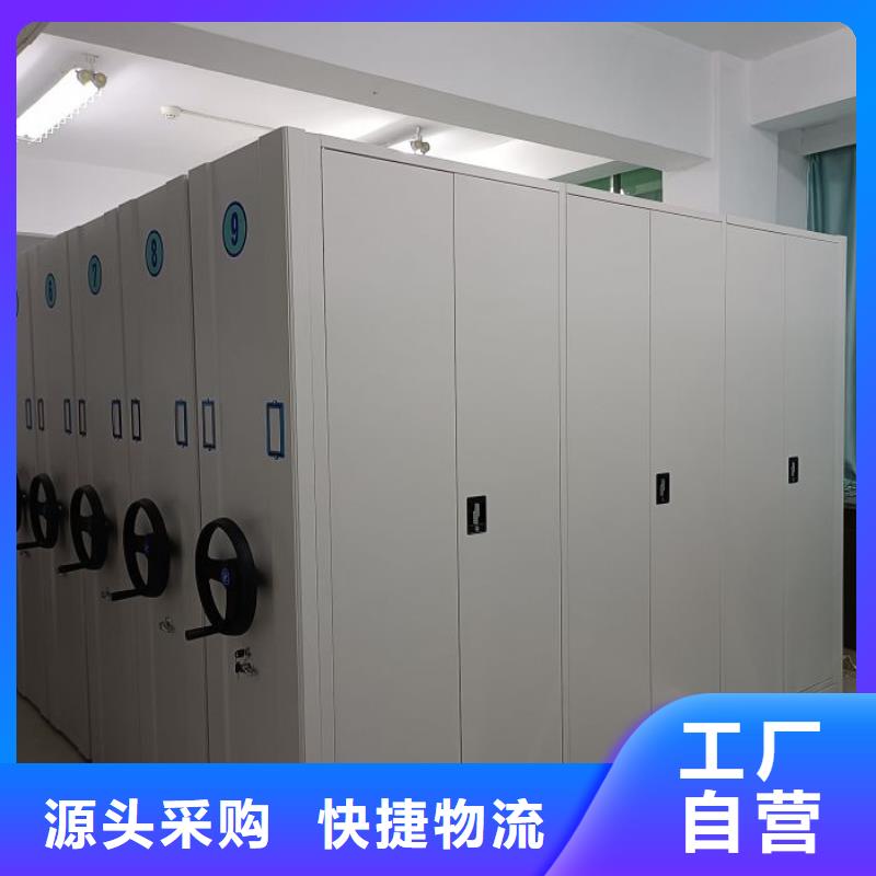 维修电话【泽信】图书资料室书架