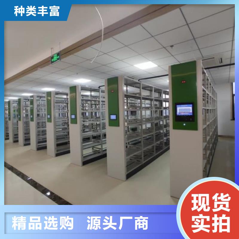 有优惠吗【泽信】三沙市库房活动密集柜
