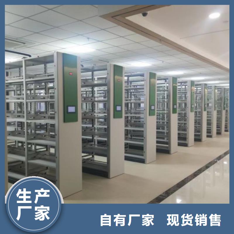 维修保养【泽信】智能自动档案柜