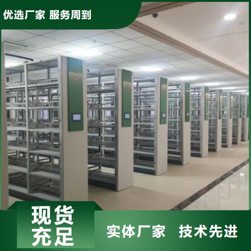 立足市场【泽信】手动档案柜