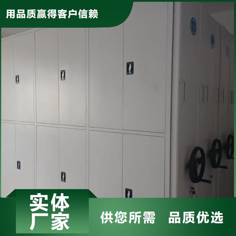 维修保养【泽信】智能自动档案柜