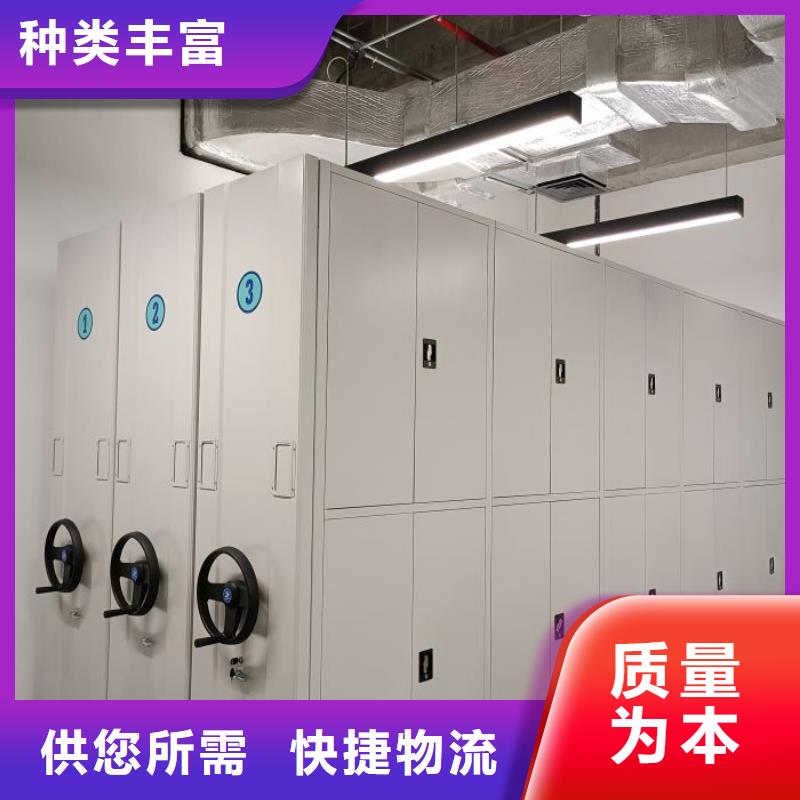 维修保养【泽信】智能自动档案柜