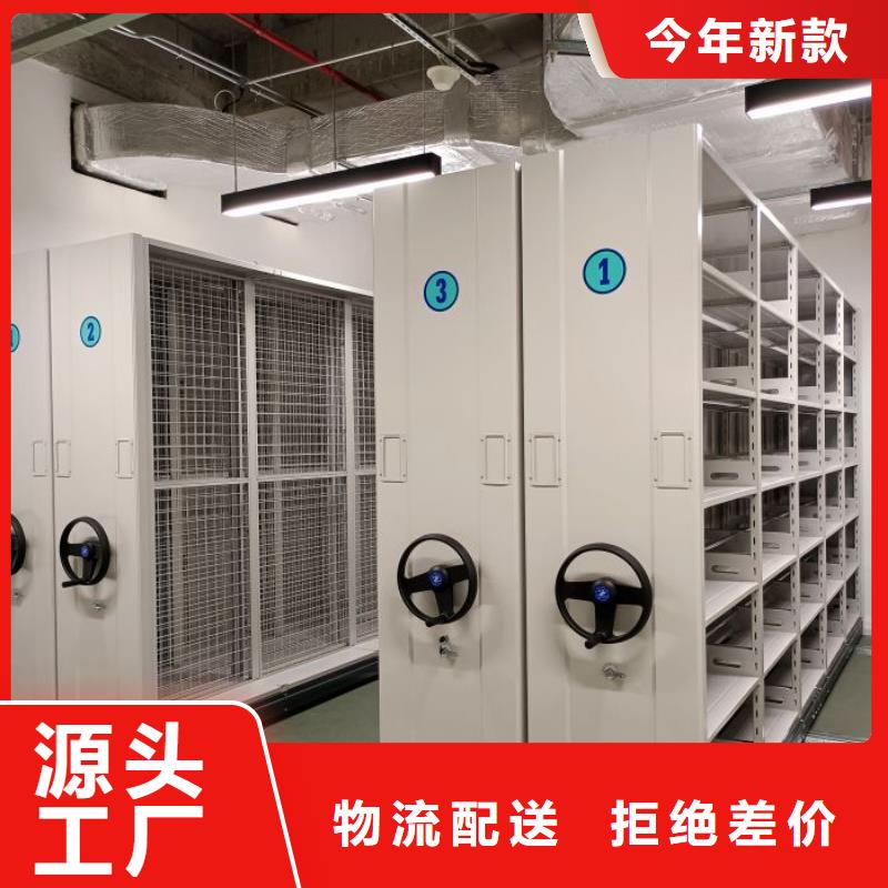施工队伍【泽信】儋州市手动型密集柜