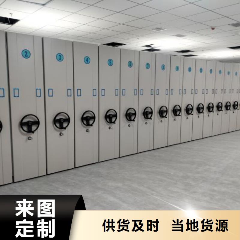 有优惠吗【泽信】三沙市库房活动密集柜