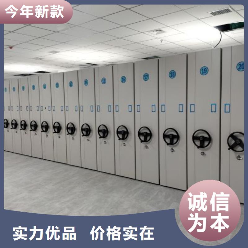 欢迎来电【泽信】智能电脑档案柜