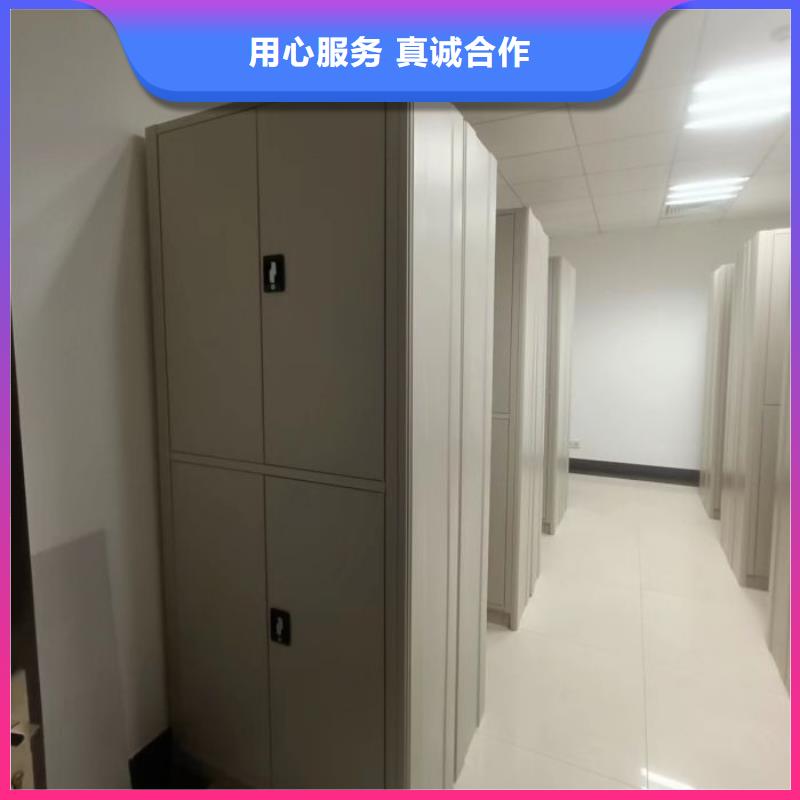 抱诚守真【泽信】资料库密集架