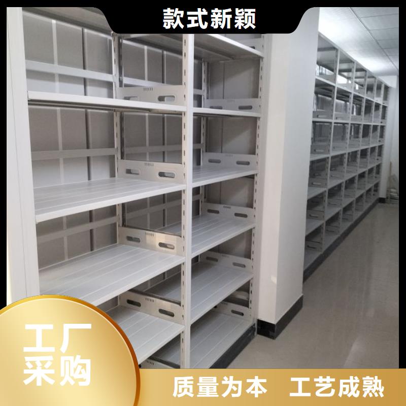 欢迎来电【泽信】智能电脑档案柜
